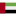 United Arab Emirates